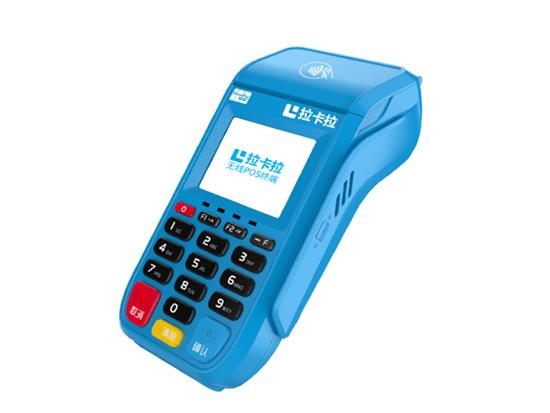 拉卡拉POS機(jī)靠譜嗎，資質(zhì)雄厚的優(yōu)勢(shì)