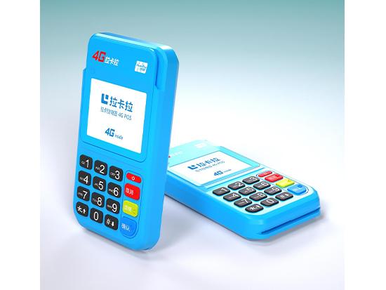 拉卡拉商戶不變，不跳商戶的原因