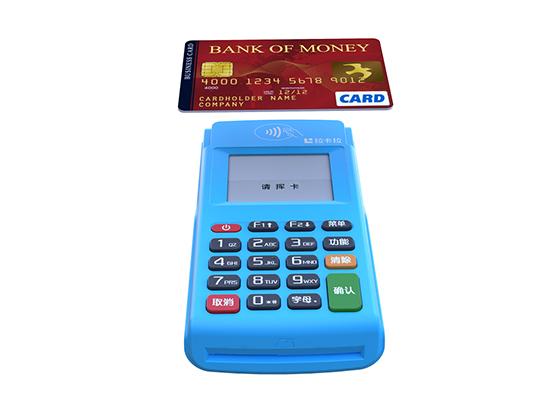 拉卡拉電簽POS機13.jpg 拉卡拉電簽POS機13.jpg