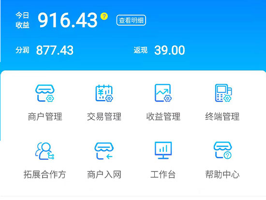 拉卡拉代理.jpg 拉卡拉代理.jpg