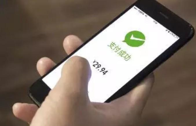 移動支付能不能取代POS機(jī)市場