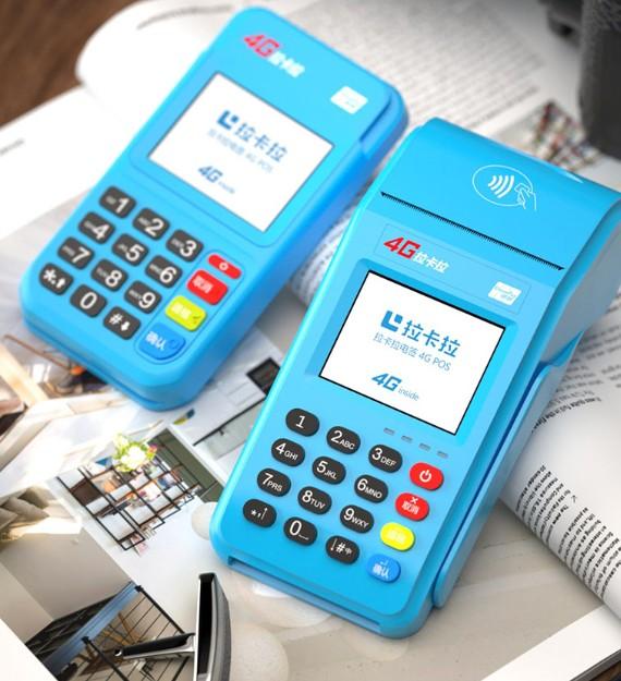 拉卡拉跳碼這么嚴(yán)重交易量還是第一，有什么優(yōu)勢