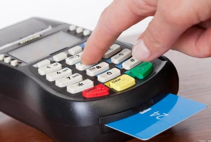 POS機(jī)越低的費(fèi)率不要輕信