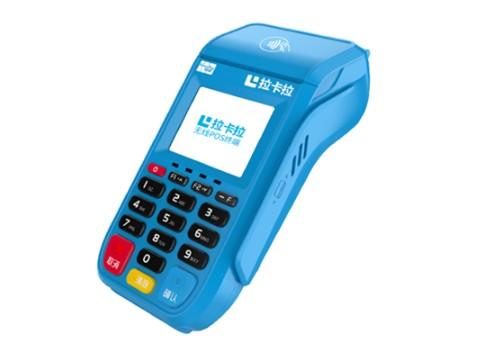 大小POS機(jī)如何，該怎么選擇