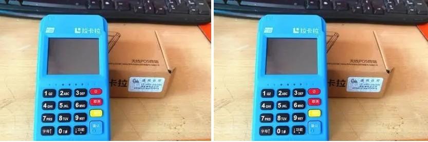 POS機(jī)秒到安全嗎，為什么只有第三方支付才能秒到