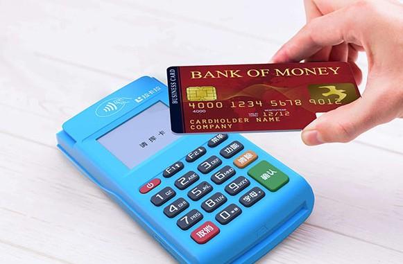 POS機(jī)交易能保存多久，如何查詢(xún)交易