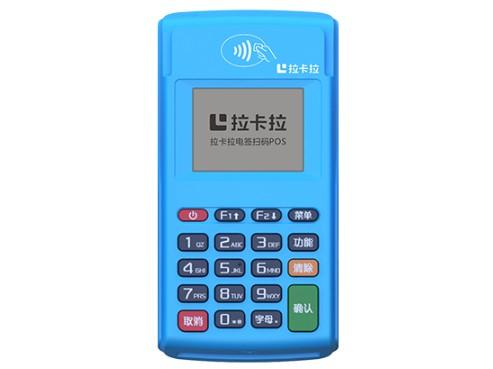 拉卡拉POS機(jī)刷卡顯示交易限額什么原因?qū)е?></a>
	</div></li>									
<li id=