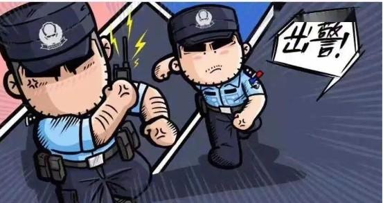 POS機電話詐騙被查，以免費送pos機為由每臺POS機399元的押金，警方抓獲45人