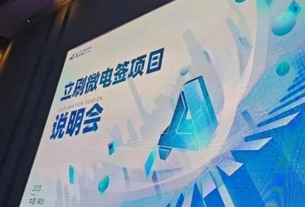 POS機(jī)代理能不能干？有人退出支付行業(yè)，有人打款300萬訂貨