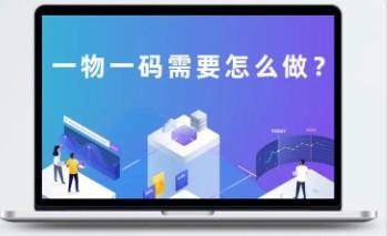 央行發(fā)布一機(jī)一戶新規(guī),該如何玩卡