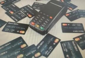 南京拉卡拉服務(wù)點(diǎn)，拉卡拉POS機(jī)的業(yè)務(wù)辦理