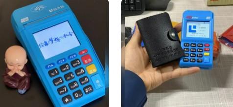 拉卡拉每年都要收60元服務(wù)費(fèi)、流量費(fèi)、通訊費(fèi)