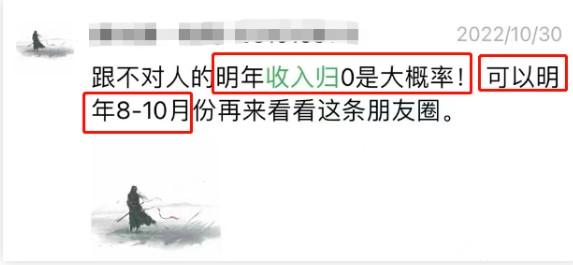 做POS機代理最可怕有人趁機大規(guī)模收割