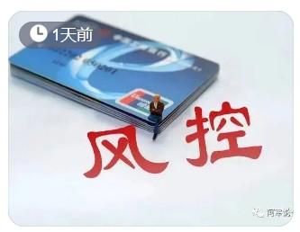 POS一機一戶的3個應對方案