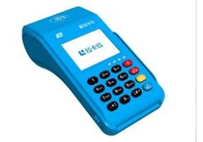 拉卡拉一個人可以辦15臺，一個APP就可以管理15臺機(jī)器