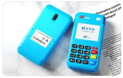 拉卡拉電簽機(jī)怎么樣（拉卡拉電簽版的4大優(yōu)勢）