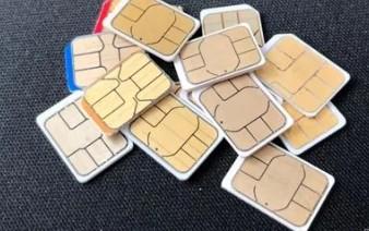 拉卡拉POS機(jī)流量費99元是不是正常的