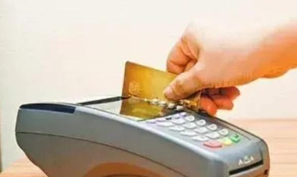 繼續(xù)辦理個(gè)人POS機(jī)，注銷掉POS機(jī)商戶教程