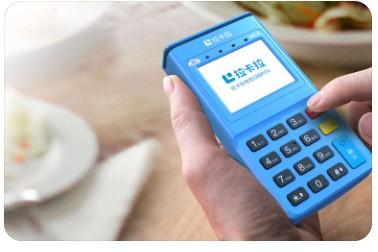 杭州拉卡拉POS機(jī)申請(qǐng)辦理地址