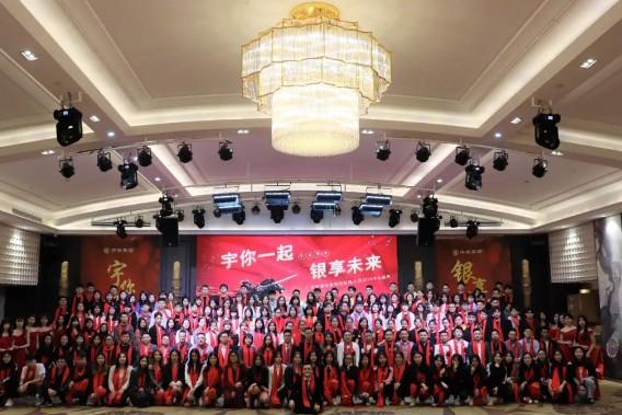 廣州宇銀集團(tuán)：植根于移動(dòng)支付領(lǐng)域