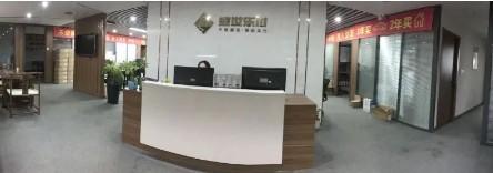 盛世樂付：已經(jīng)積累了9年的直營經(jīng)驗(yàn)