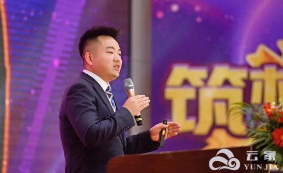 云家實(shí)業(yè)：盛付通包盤方，自有技術(shù)