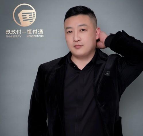 山東恒付通-以穩(wěn)求發(fā)展