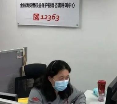 如果您辦理POS機被騙押金，希望這個方法能夠幫您要回押金