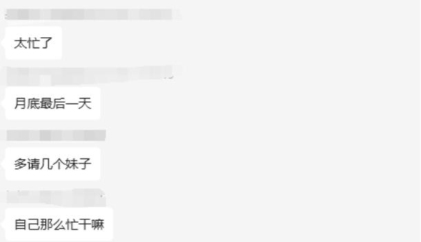 一機一戶已接近尾聲，選擇大于努力，有人愁得睡不著，有人忙得睡不著