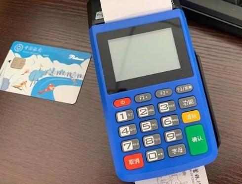 不都是免費送嗎？POS機要有首刷或者凍結(jié)押金