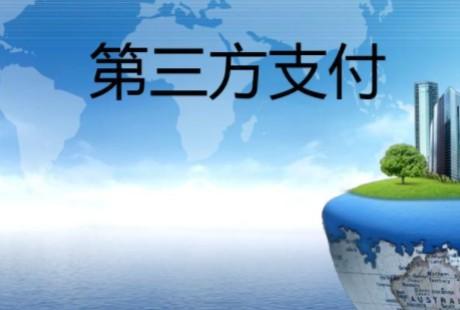 現(xiàn)在的POS機(jī)代理市場套路越來越多，100%政策，不如100%拿到手