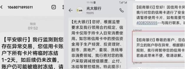 一機(jī)一戶增加機(jī)器，必須認(rèn)清事實(shí)適當(dāng)增加幾臺POS機(jī)