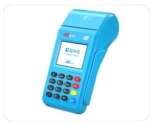 蕪湖市辦理POS機(jī)，找合適的蕪湖POS機(jī)代理