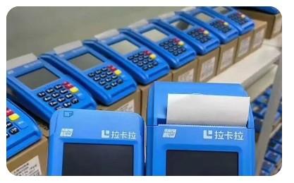池州市領取POS機，值得信任的品牌