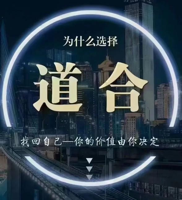 恒刷火爆上市，乾刷/恒刷/喔刷是道合三駕馬車