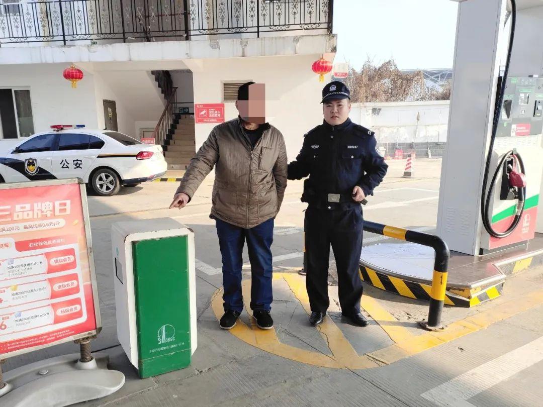 71歲老頭把POS機(jī)認(rèn)成了手機(jī)，偷POS機(jī)被抓