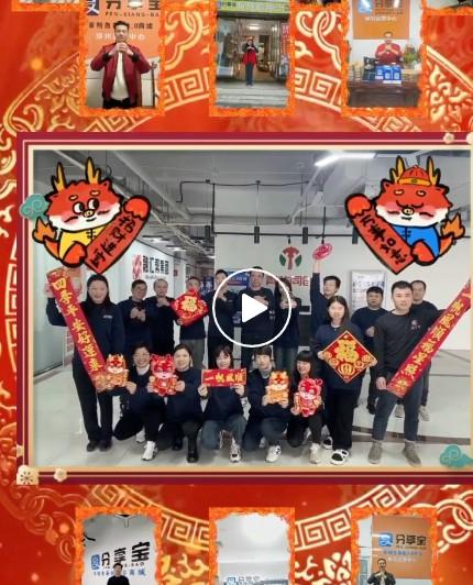 廈門融匯幫（分享伙伴）萬商管家一臺下單代發(fā)