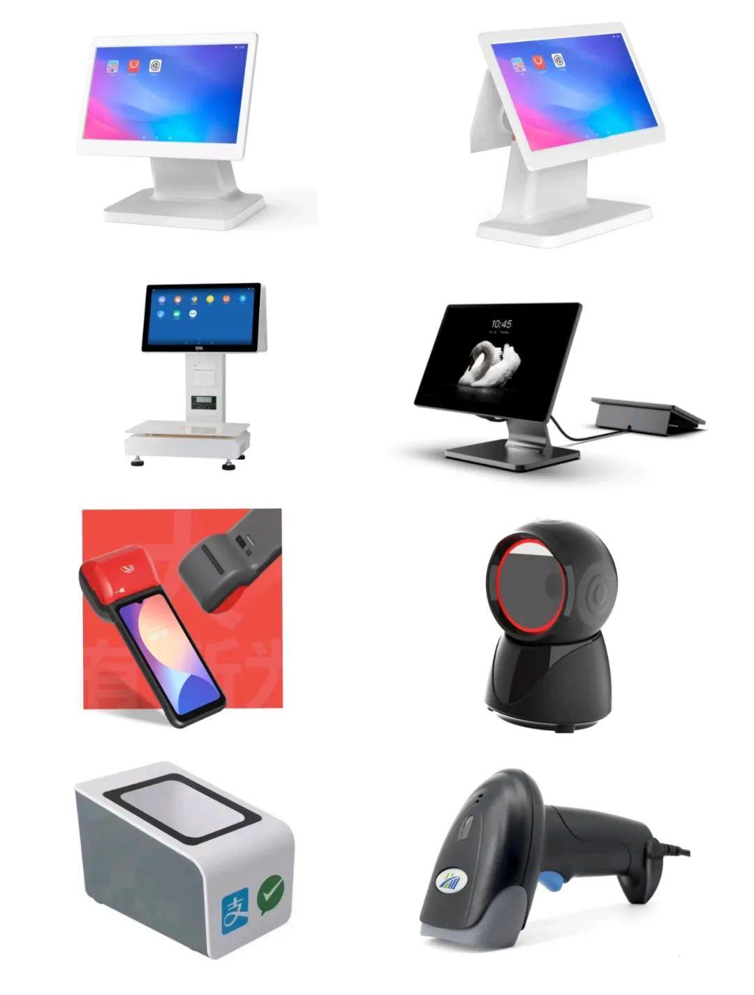 收銀系統(tǒng)工具報(bào)價(jià)表，收銀機(jī)價(jià)格表