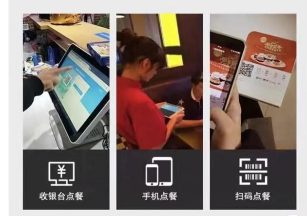 新開(kāi)餐飲店怎么弄收銀系統(tǒng)，需要注意事項(xiàng)
