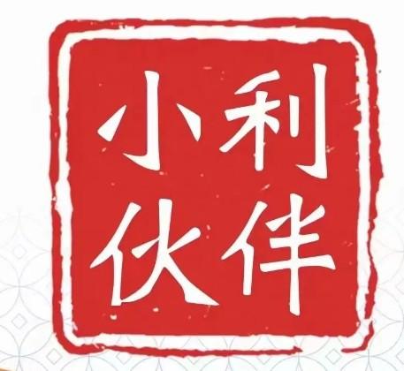 合利寶1.0聚合產(chǎn)品小利伙伴，客戶端“合小利”