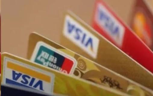 長期空卡能提額嗎，風險越大，越容易被封殺