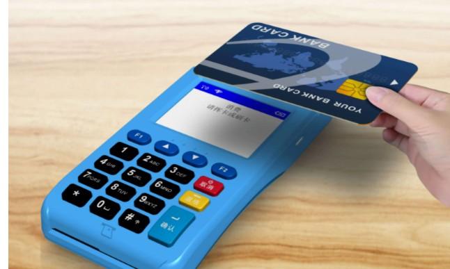 個人刷卡POS機有幾點心得給大家分享