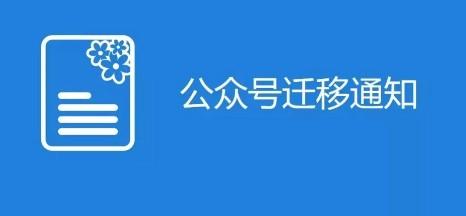 永銘聚成管家：菏澤永銘電子商務(wù)有限公司