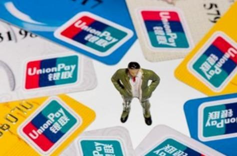 POS機(jī)綁銀行卡攻略：四大關(guān)鍵避免風(fēng)控結(jié)算卡