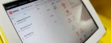 商家安裝收銀系統(tǒng)的必要性