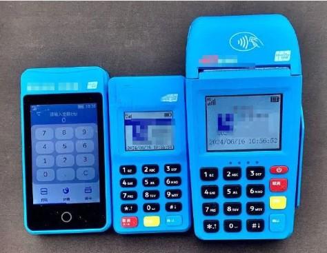 POS機(jī)無提示扣除流量費(fèi)，引發(fā)熱議