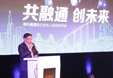 ?？迫阢y付POS機(jī)怎么樣安全嗎