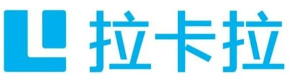 拉卡拉還是算比較不錯的，交易量一直霸榜第一名