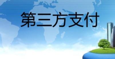 一位背包跑了3年P(guān)OS機(jī)的業(yè)務(wù)員獨(dú)白！