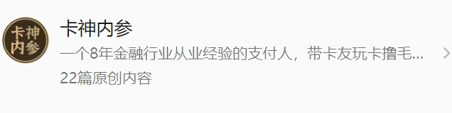 辦理刷卡機避坑指南：品質(zhì)與信譽的保障才是關(guān)鍵！